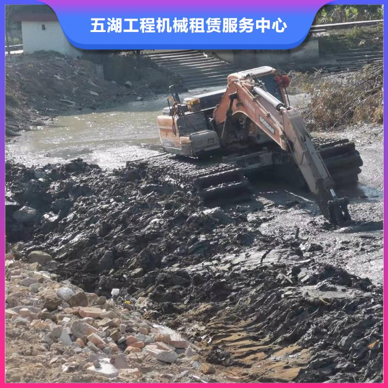 水上挖机出租水下挖掘机出租现货充足量大优惠