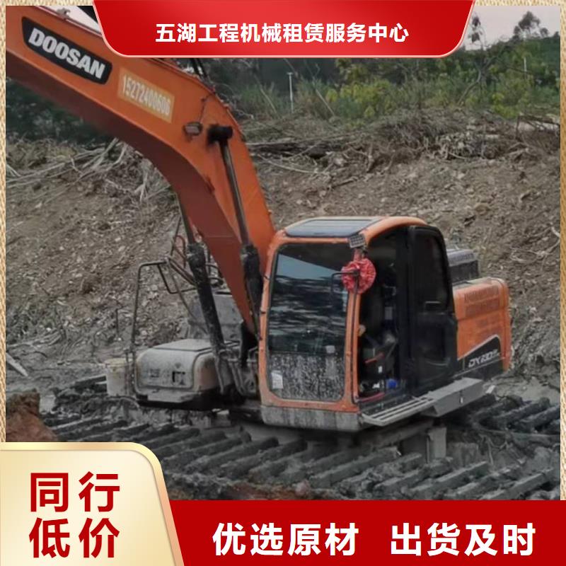 水上挖机出租-水上船挖出租多种规格供您选择