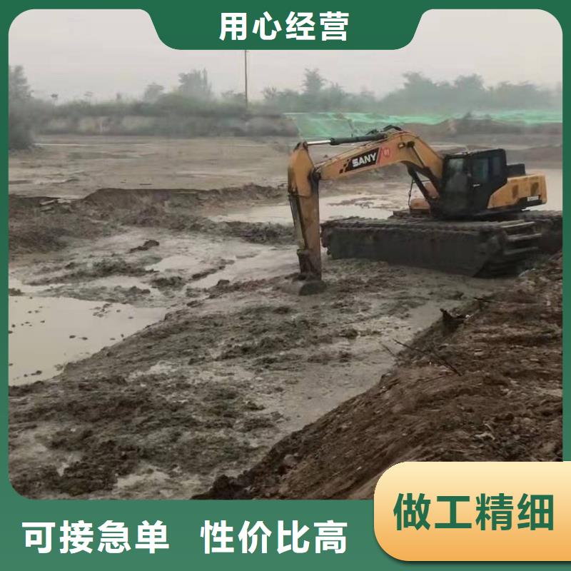 水上挖机出租_水上船挖出租租赁优质材料厂家直销