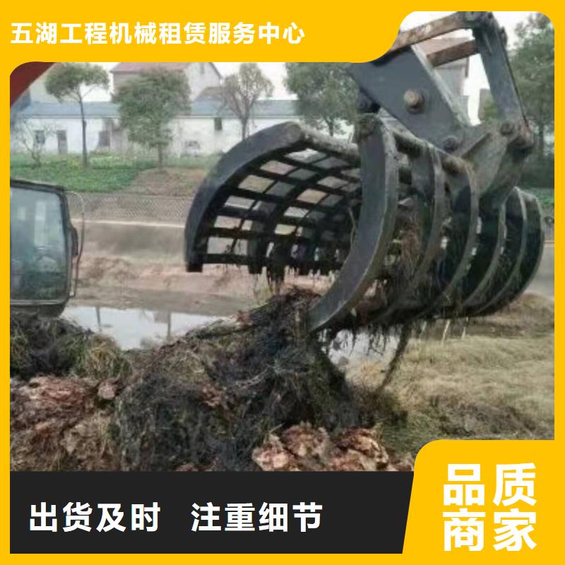 水上挖机出租_水上船挖出租租赁优质材料厂家直销
