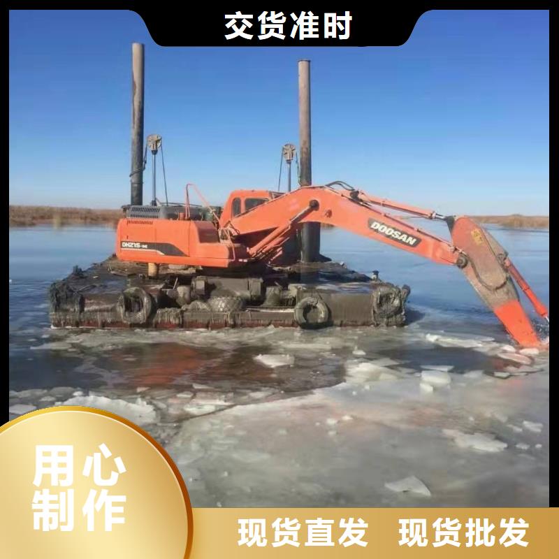 水上挖机出租水上船挖租赁采购无忧