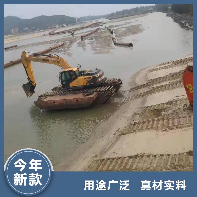 【水上挖机出租】水下挖掘机租赁价格实惠工厂直供