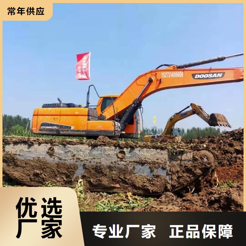 水上挖机出租水上船挖出租租赁当日价格