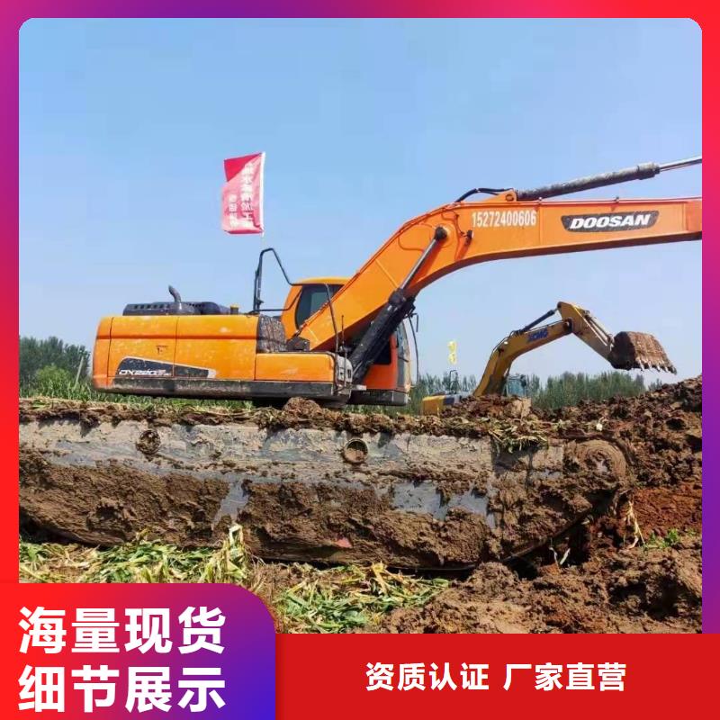 水上挖机出租水下挖掘机出租技术先进
