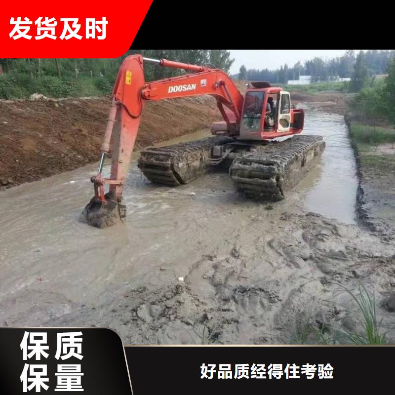 水下挖掘机出租视频-水下挖掘机出租|太原市|晋源|杏花岭|晋中|长治|大同|运城|忻州|吕梁|阳泉