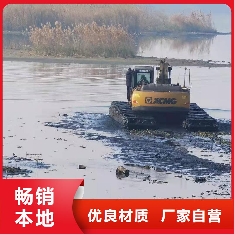 水上挖机出租-水上船挖租赁颜色尺寸款式定制