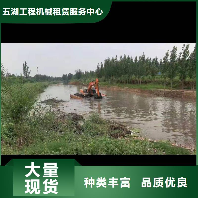 水上挖机出租水下挖掘机出租细节决定成败