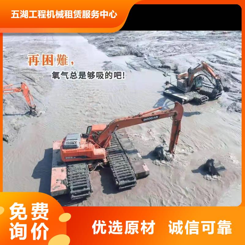 水上挖机出租水上船挖租赁库存量大