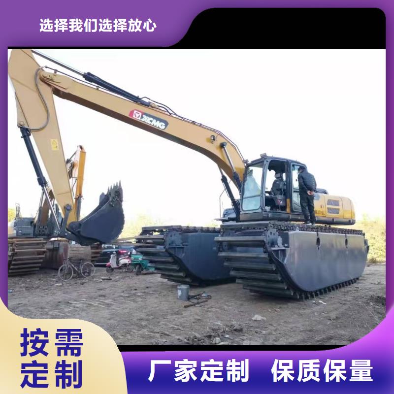 水下挖掘机出租视频-水下挖掘机出租|太原市|晋源|杏花岭|晋中|长治|大同|运城|忻州|吕梁|阳泉