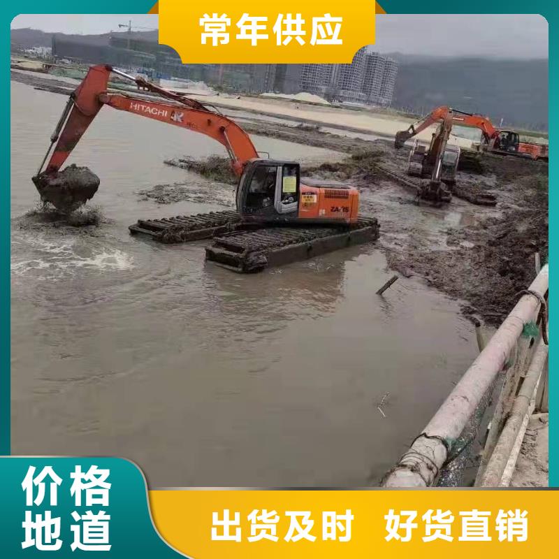 水上挖机出租水上船挖租赁安心购