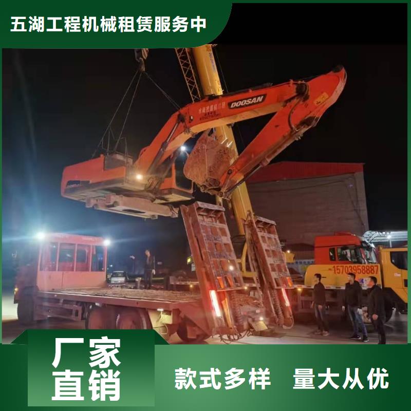 水上挖机出租_水上船挖租赁追求细节品质