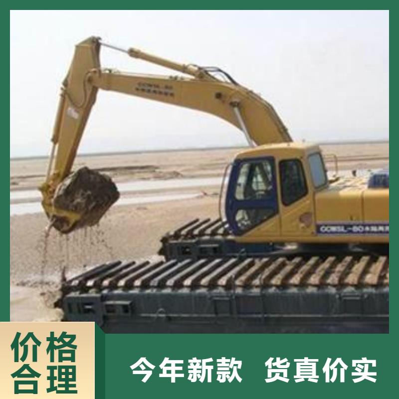 水下挖掘机出租视频-水下挖掘机出租|太原市|晋源|杏花岭|晋中|长治|大同|运城|忻州|吕梁|阳泉