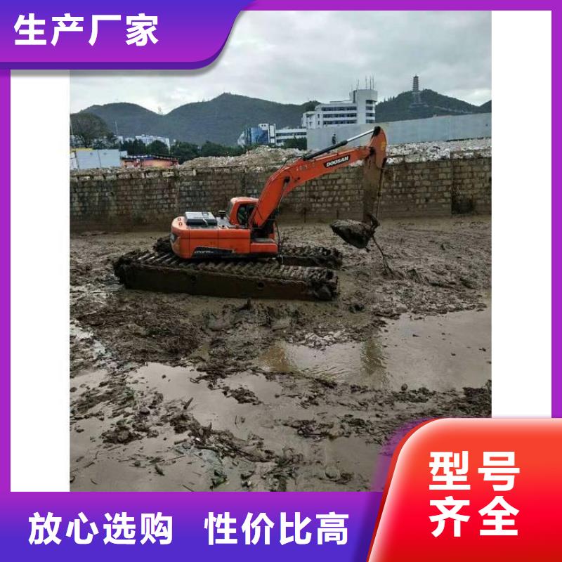 水上挖机出租水上船挖租赁选择我们选择放心