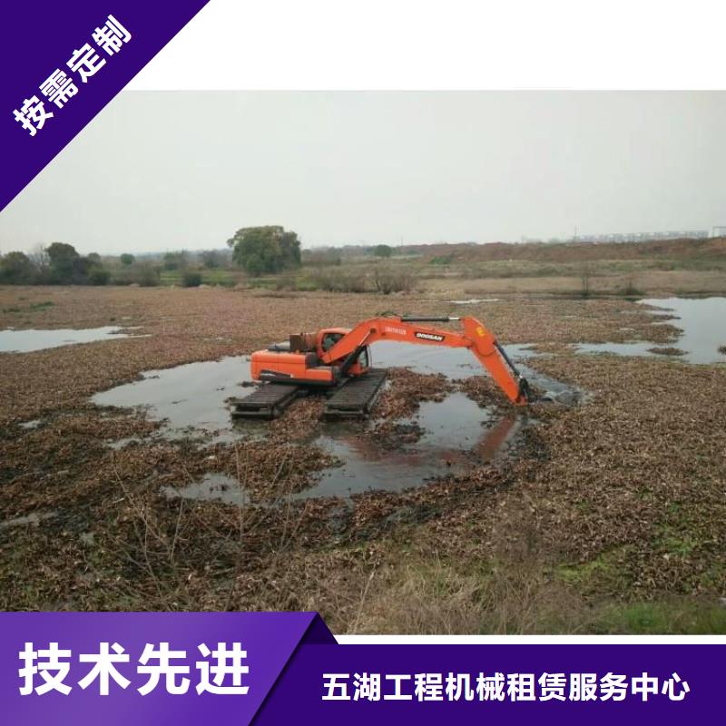 水上挖机出租 水上船挖租赁多行业适用