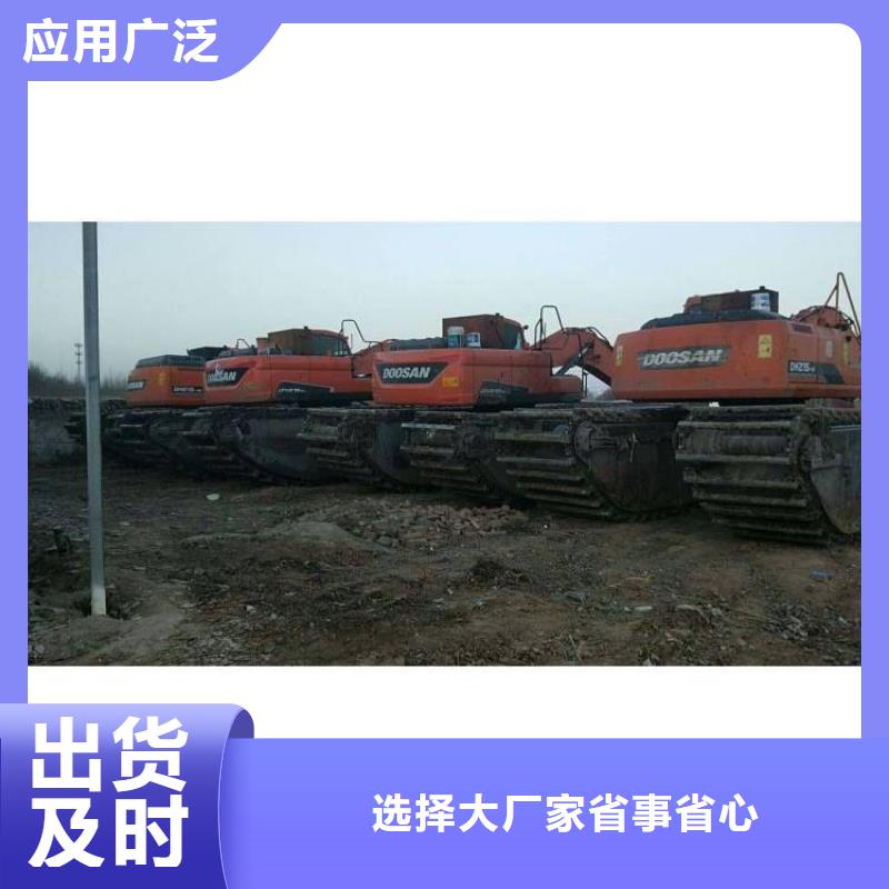 水上挖机出租水下挖掘机出租标准工艺