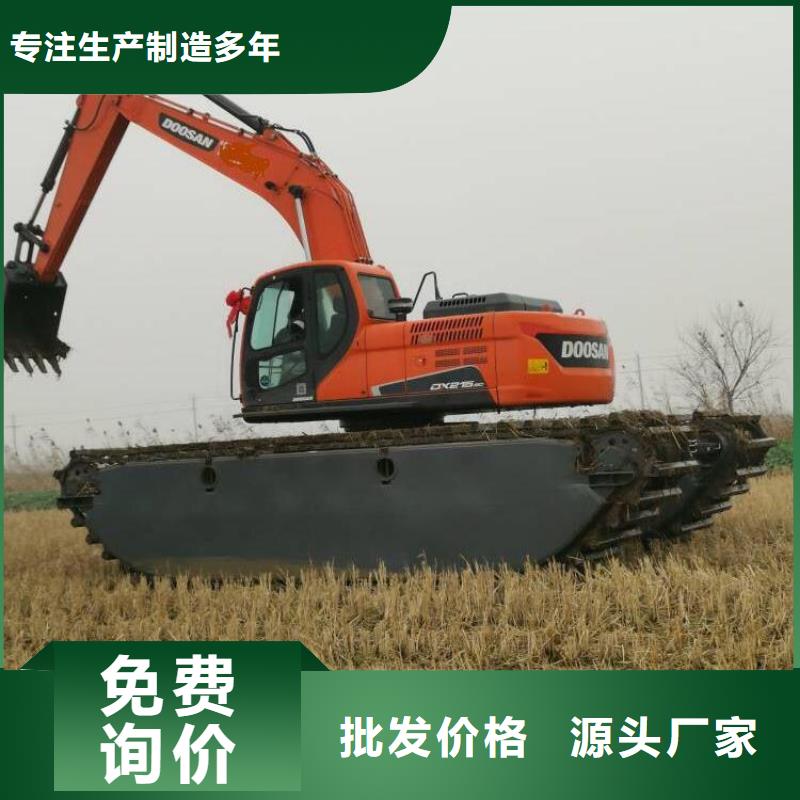 水下挖掘机出租视频-水下挖掘机出租|太原市|晋源|杏花岭|晋中|长治|大同|运城|忻州|吕梁|阳泉