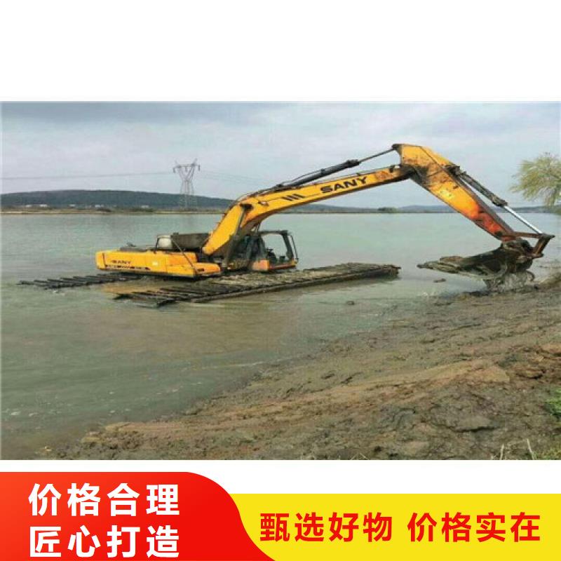 水上挖机出租-水上船挖出租厂家实力大