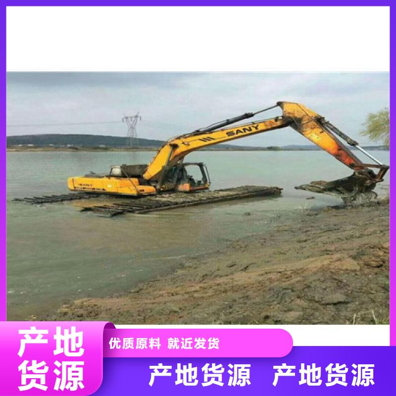 水上挖机出租水下挖掘机出租批发商
