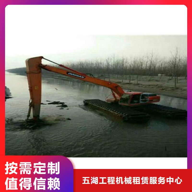 水上挖机出租_水上船挖租赁满足您多种采购需求