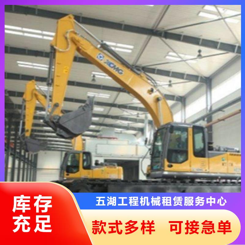 水上挖机出租水上船挖租赁采购无忧