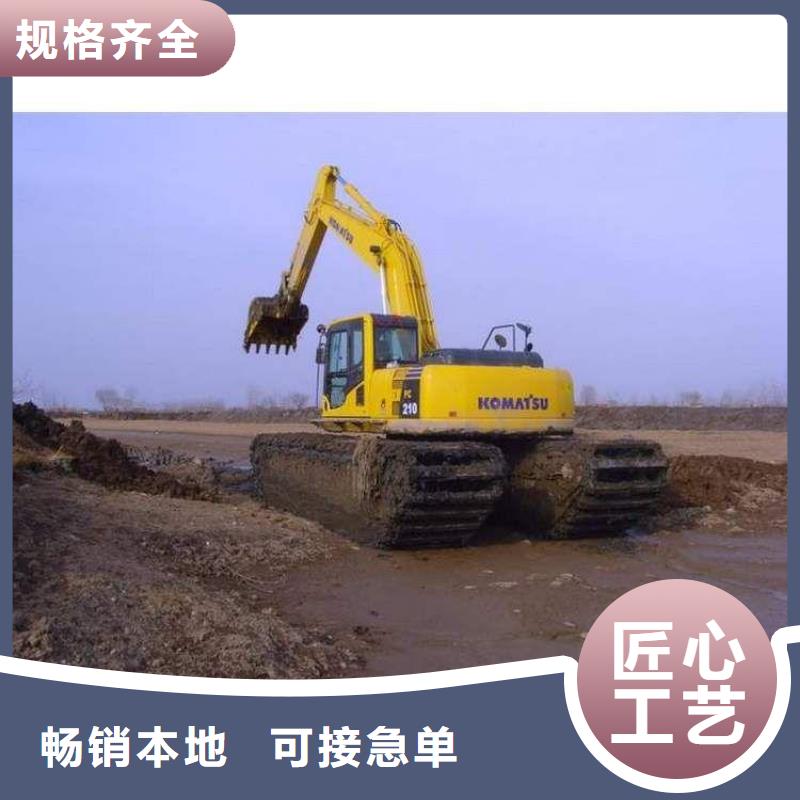 水上挖机出租水下挖掘机出租标准工艺