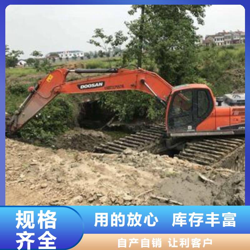 水上挖机出租水下挖掘机出租现货充足量大优惠