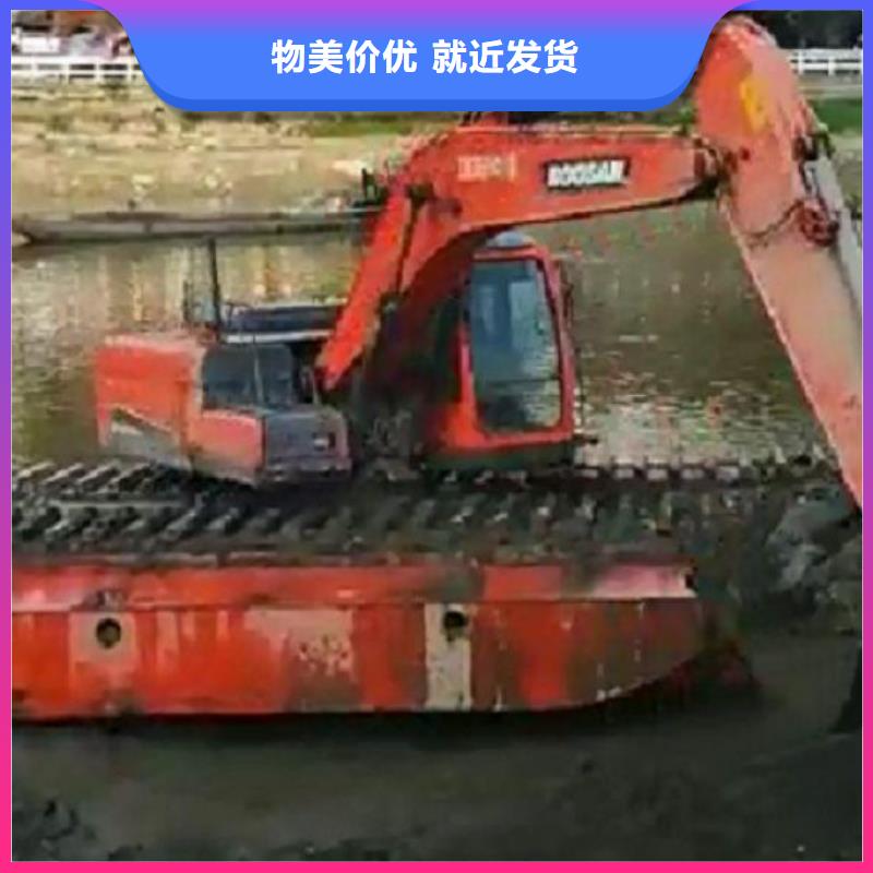 水下挖掘机出租视频-水下挖掘机出租|太原市|晋源|杏花岭|晋中|长治|大同|运城|忻州|吕梁|阳泉