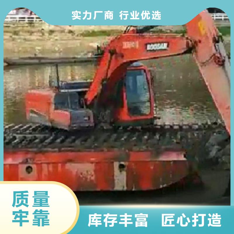 水上挖机出租水下挖掘机出租批发商