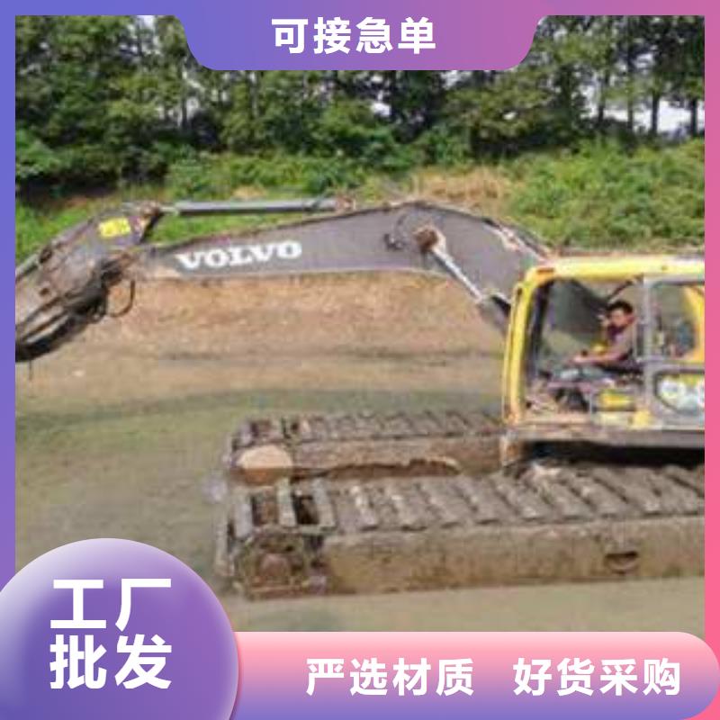 水上挖机出租水下挖掘机出租现货充足量大优惠