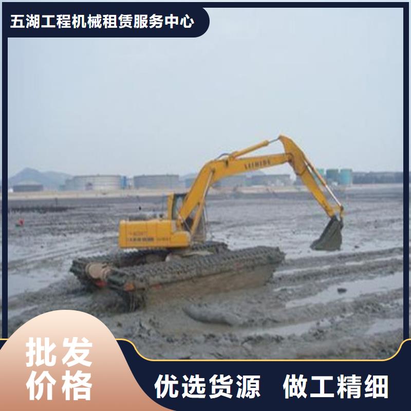 水上挖机出租-水上船挖出租厂家实力大