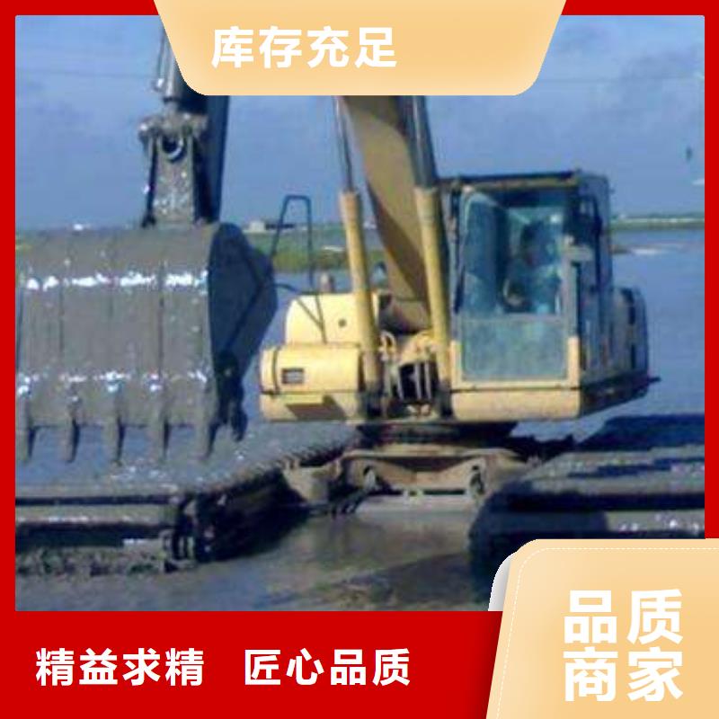 水上挖机出租水下挖掘机出租技术先进