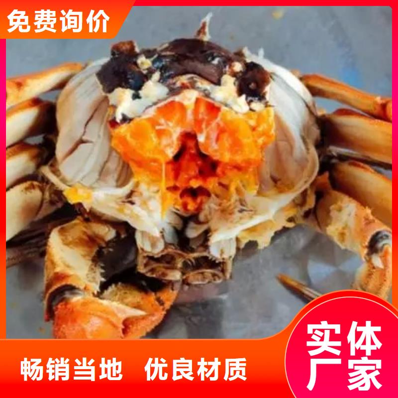 阳澄湖大闸蟹哪里正宗苏州莲花岛顾记蟹庄