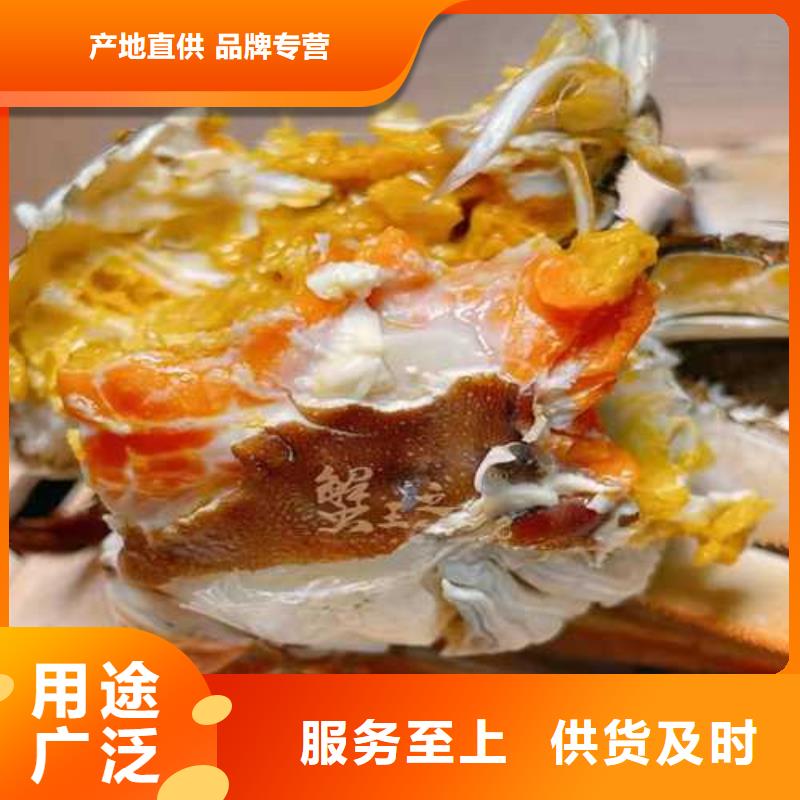 阳澄湖大闸蟹视频-阳澄湖大闸蟹|海北市|海南|黄南|海东|西宁|果洛|玉树|海西