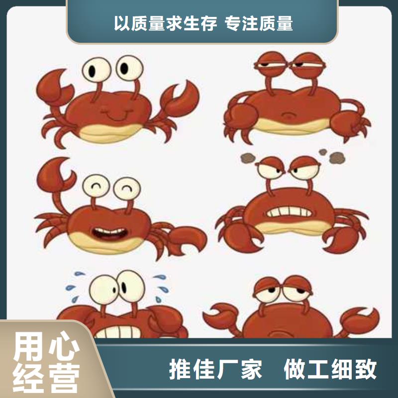 阳澄湖大闸蟹视频-阳澄湖大闸蟹|海北市|海南|黄南|海东|西宁|果洛|玉树|海西