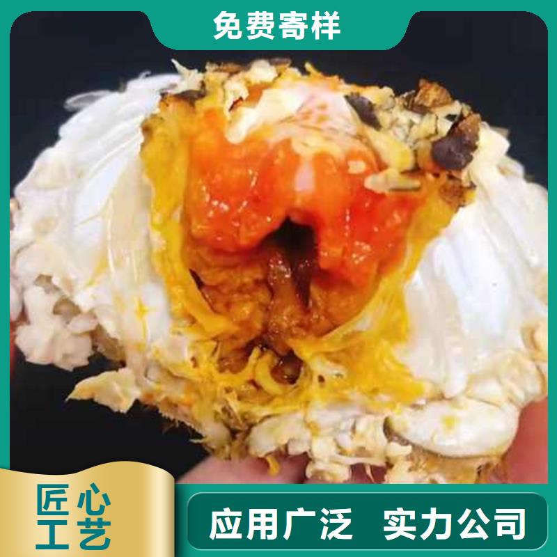 阳澄湖蟹哪家正宗苏州莲花岛顾记蟹庄