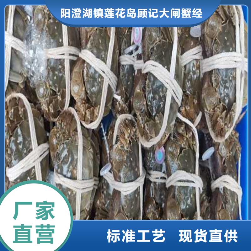 去阳澄湖大闸蟹哪里好好吃在苏州阳澄湖