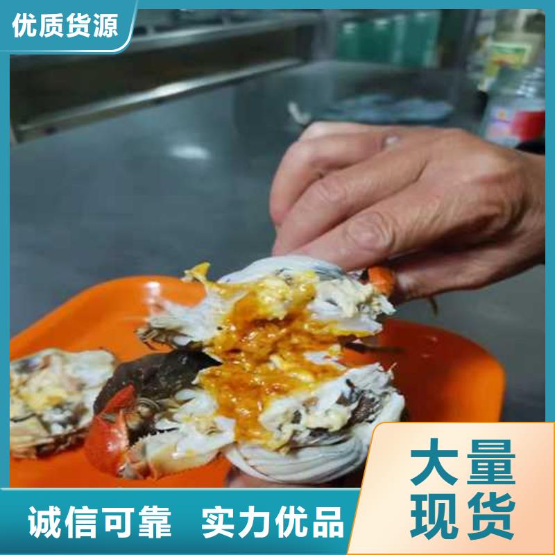 阳澄湖吃大闸蟹哪里好苏州莲花岛