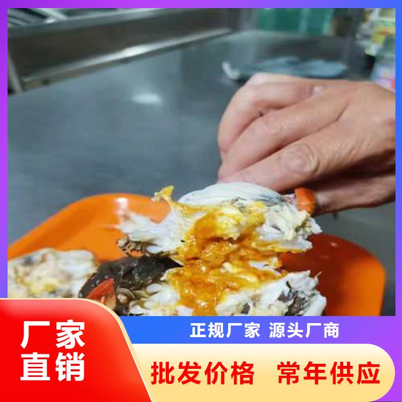 去阳澄湖大闸蟹哪里好好吃在苏州莲花岛