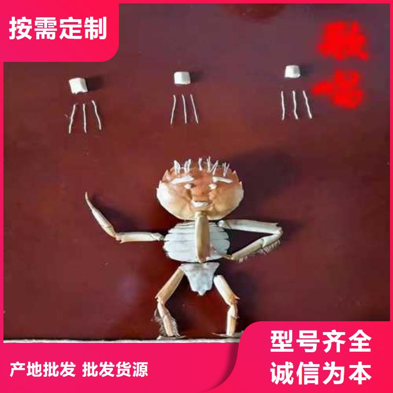 阳澄湖大闸蟹视频-阳澄湖大闸蟹|海北市|海南|黄南|海东|西宁|果洛|玉树|海西