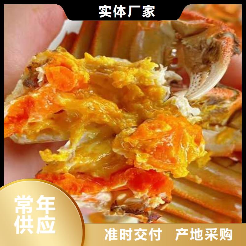 阳澄湖大闸蟹哪里正宗苏州莲花岛顾记蟹庄
