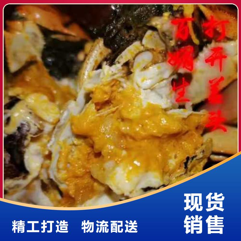 阳澄湖蟹哪家正宗苏州莲花岛顾记蟹庄