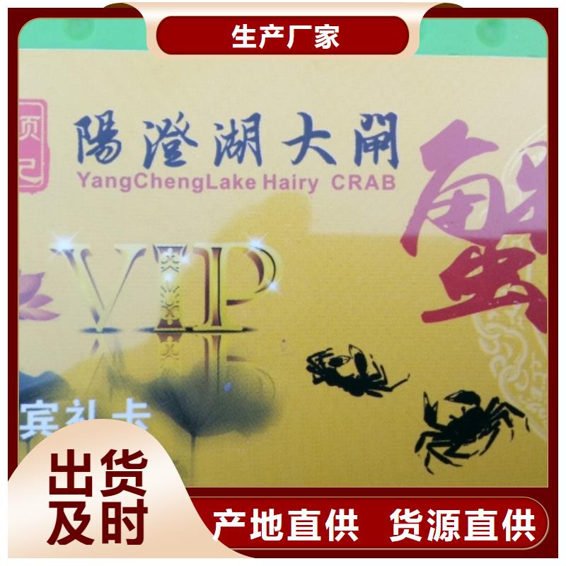 阳澄湖大闸蟹哪里正宗苏州莲花岛顾记蟹庄