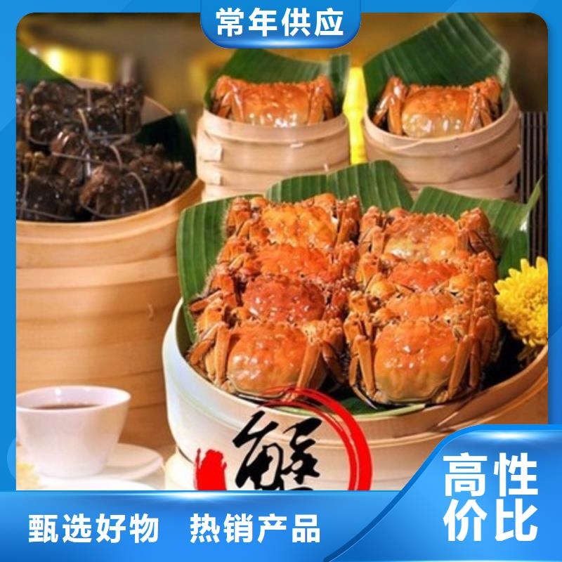 阳澄湖大闸蟹哪里正宗苏州莲花岛顾记蟹庄