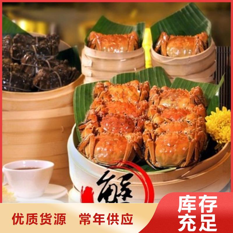 阳澄湖吃大闸蟹哪里好苏州莲花岛