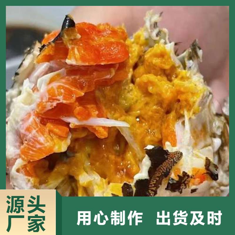 阳澄湖大闸蟹视频-南阳市阳澄湖大闸蟹-(附近)可服务区域社旗|西峡|新乡|信阳|漯河|洛阳|濮阳|开封|许昌