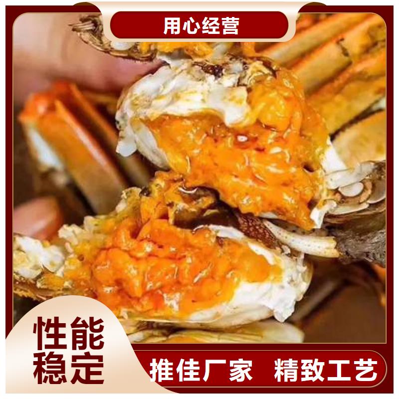 阳澄湖大闸蟹视频-南阳市阳澄湖大闸蟹-(附近)可服务区域社旗|西峡|新乡|信阳|漯河|洛阳|濮阳|开封|许昌