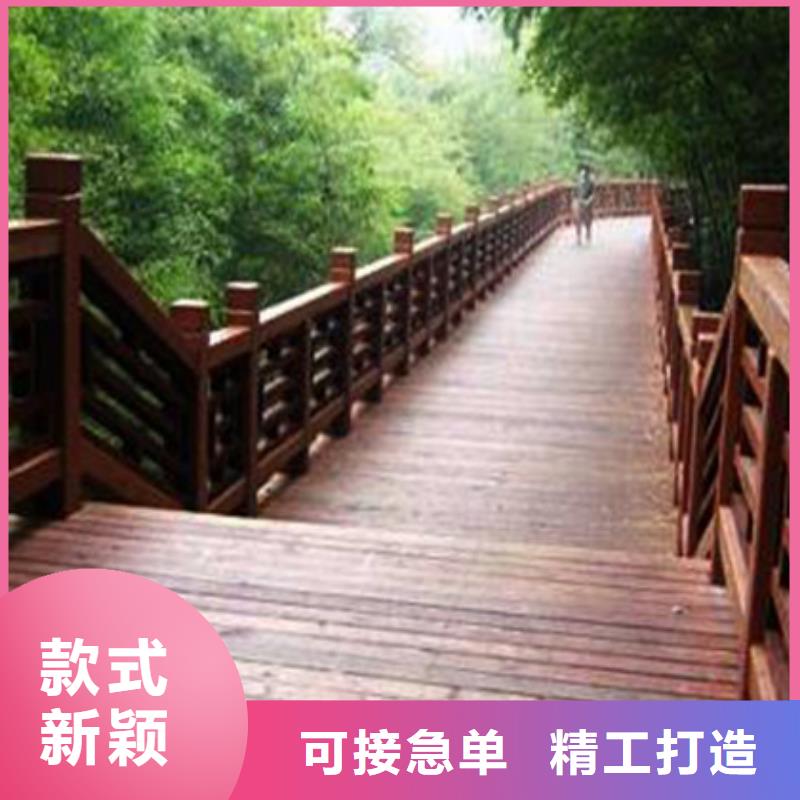 防腐木凉亭视频-扶沟|商水|漯河|商丘|安阳|三门峡|许昌防腐木凉亭匠心打造-鹏华苑景观安装中心(周口市分公司)