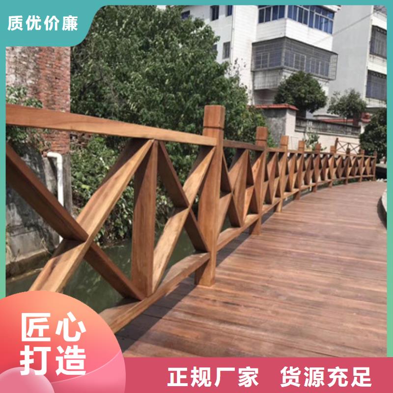 防腐木菠萝格哪里有卖寿光市