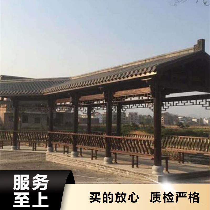青岛胶州市防腐木菠萝格地板二十年大厂