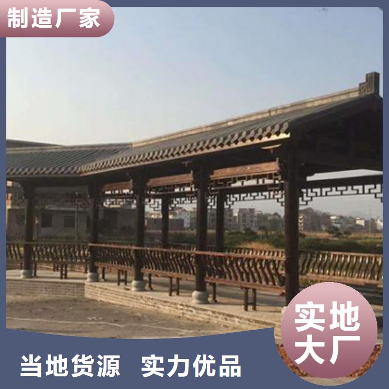 青岛市夏格庄镇防腐木木屋源头厂家